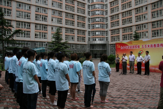 千赢国际qy(中国)唯一官方网站