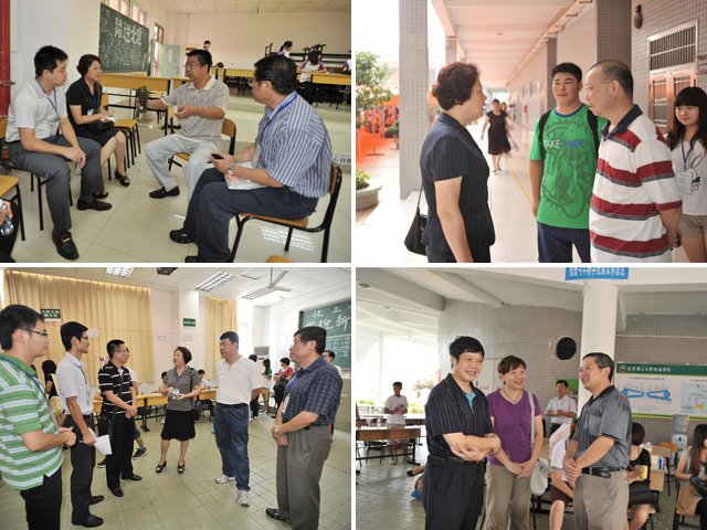 千赢国际qy(中国)唯一官方网站