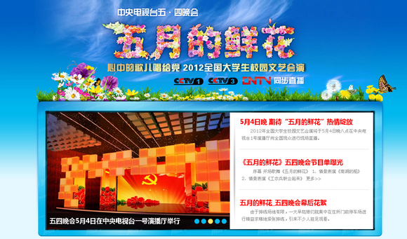 千赢国际qy(中国)唯一官方网站