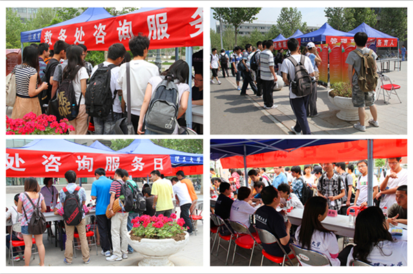 千赢国际qy(中国)唯一官方网站