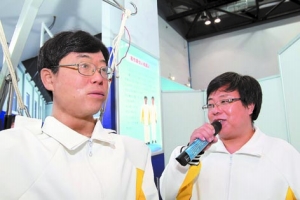 千赢国际qy(中国)唯一官方网站