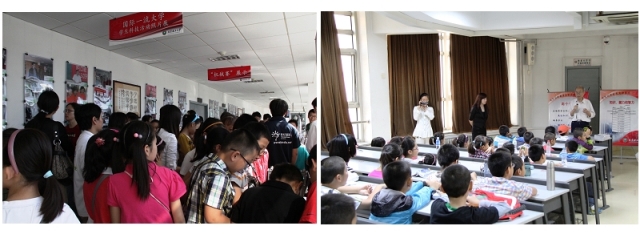 千赢国际qy(中国)唯一官方网站