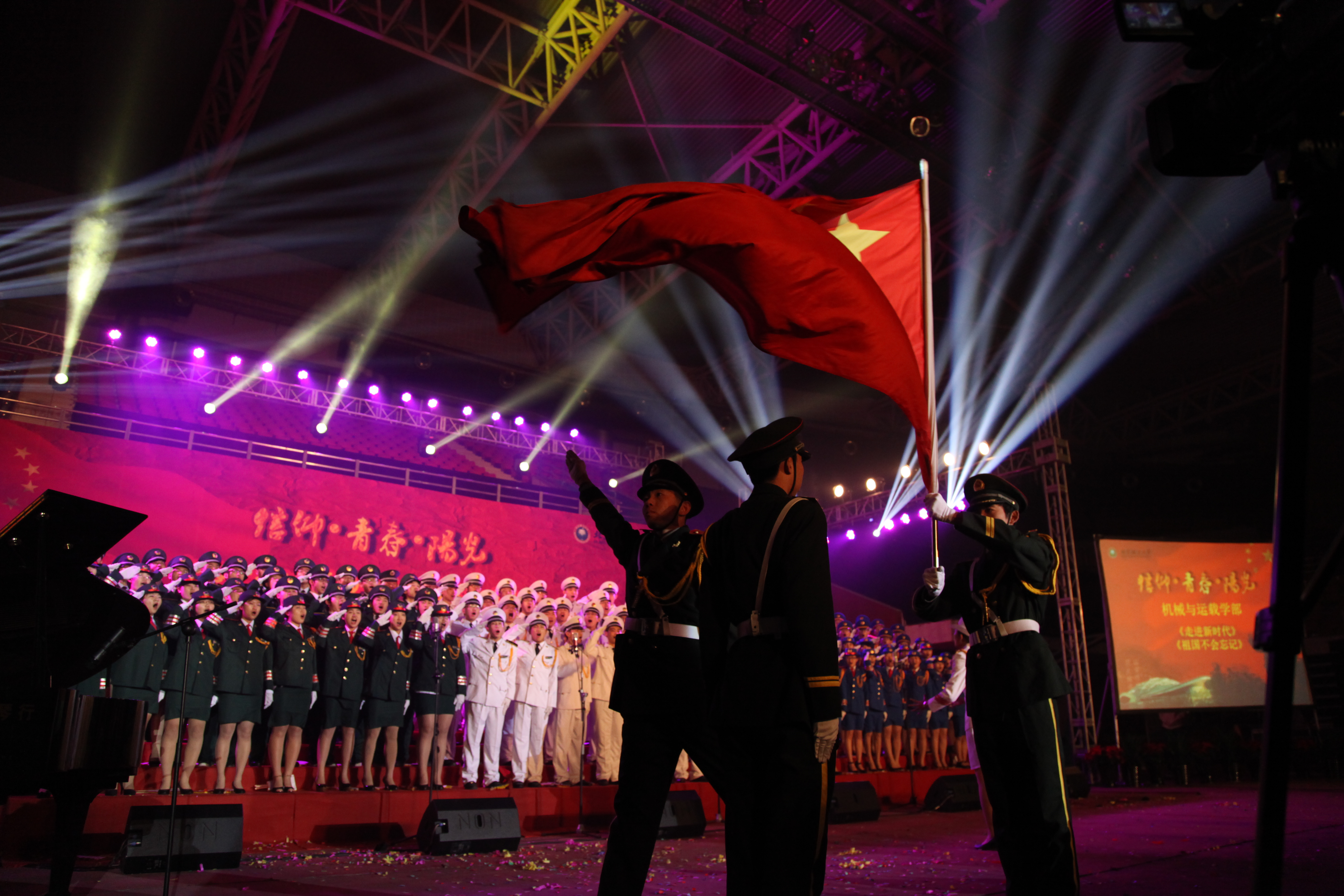 千赢国际qy(中国)唯一官方网站