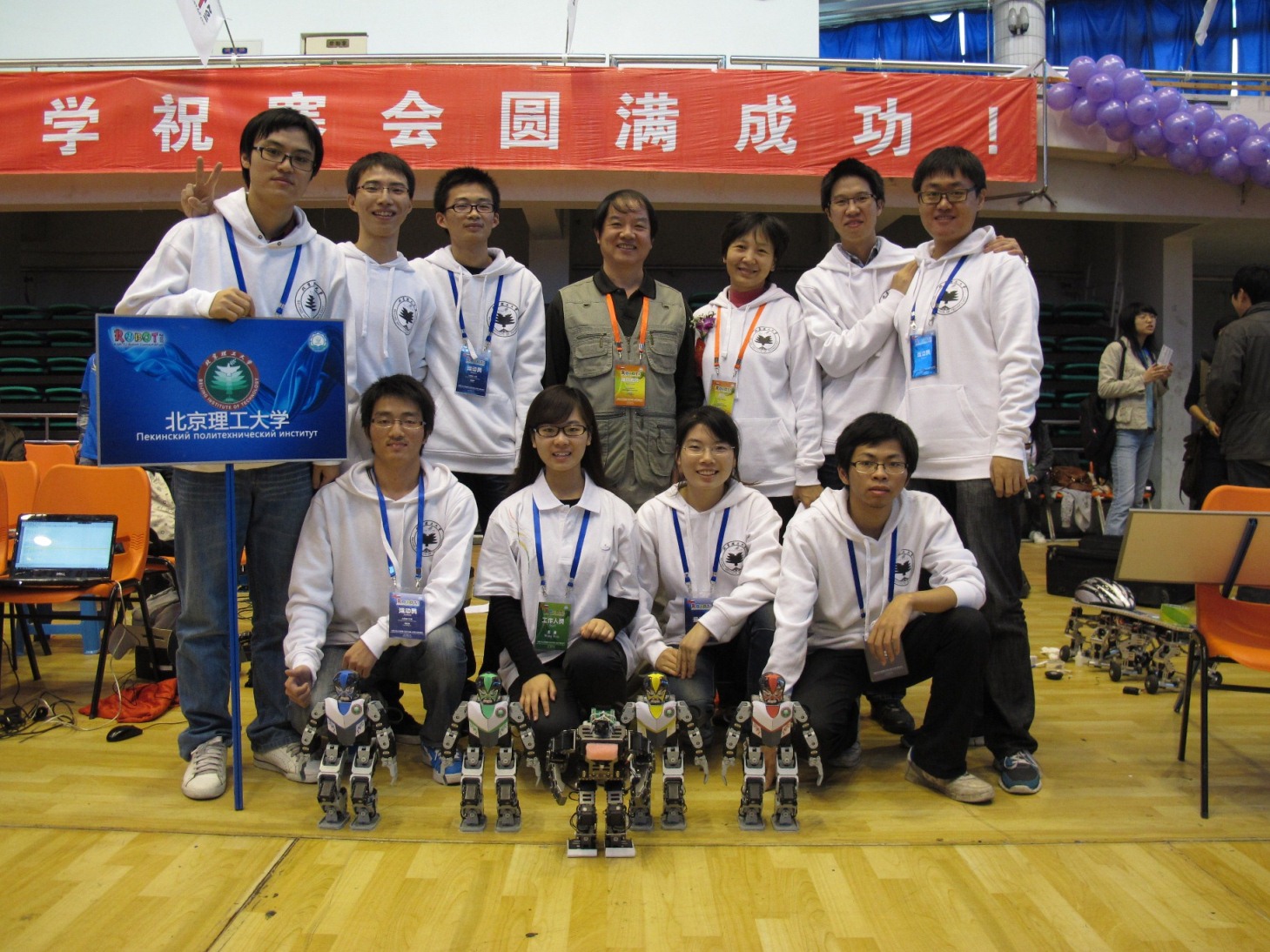 千赢国际qy(中国)唯一官方网站