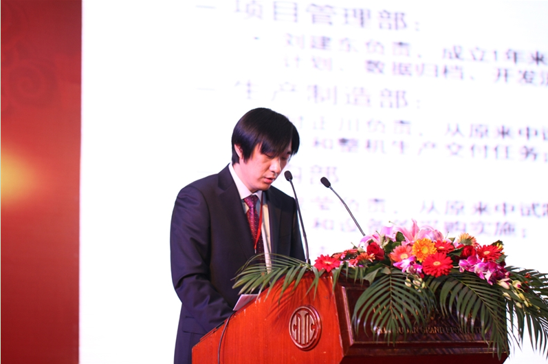 千赢国际qy(中国)唯一官方网站