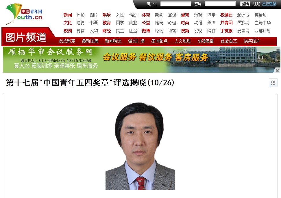 千赢国际qy(中国)唯一官方网站