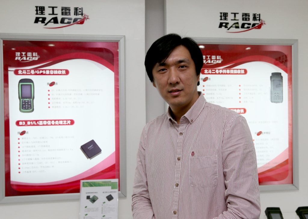 千赢国际qy(中国)唯一官方网站