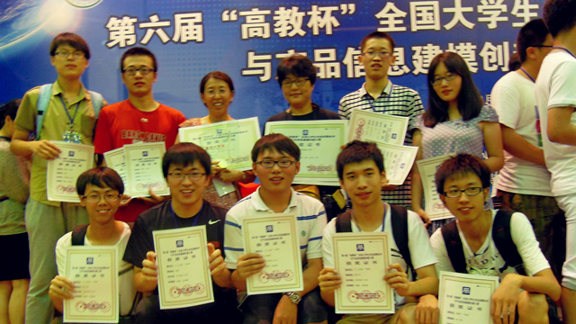 千赢国际qy(中国)唯一官方网站