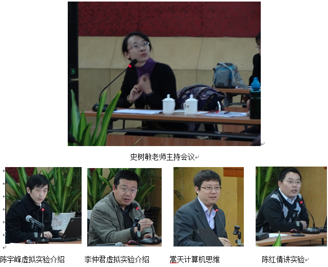 千赢国际qy(中国)唯一官方网站