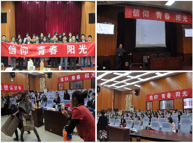 千赢国际qy(中国)唯一官方网站