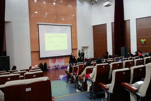 千赢国际qy(中国)唯一官方网站