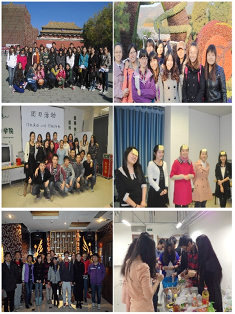 千赢国际qy(中国)唯一官方网站