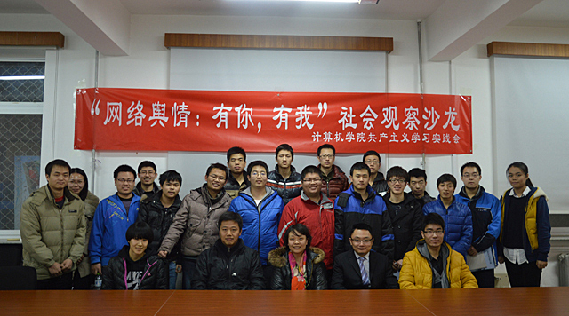 千赢国际qy(中国)唯一官方网站