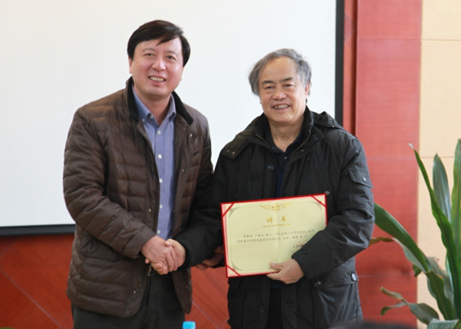 千赢国际qy(中国)唯一官方网站