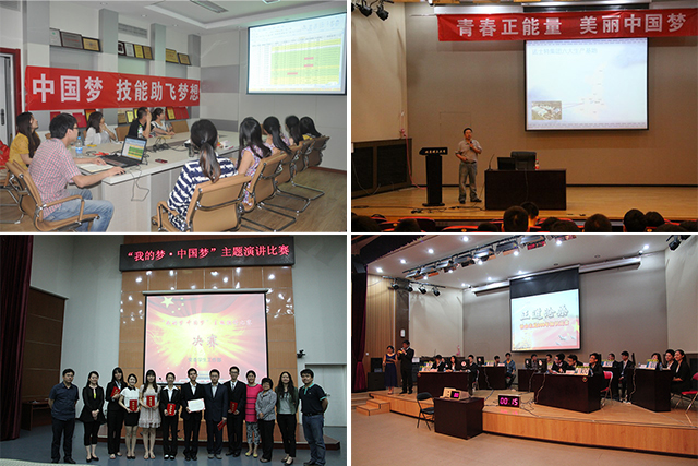 千赢国际qy(中国)唯一官方网站