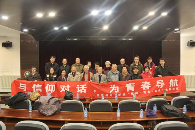 千赢国际qy(中国)唯一官方网站