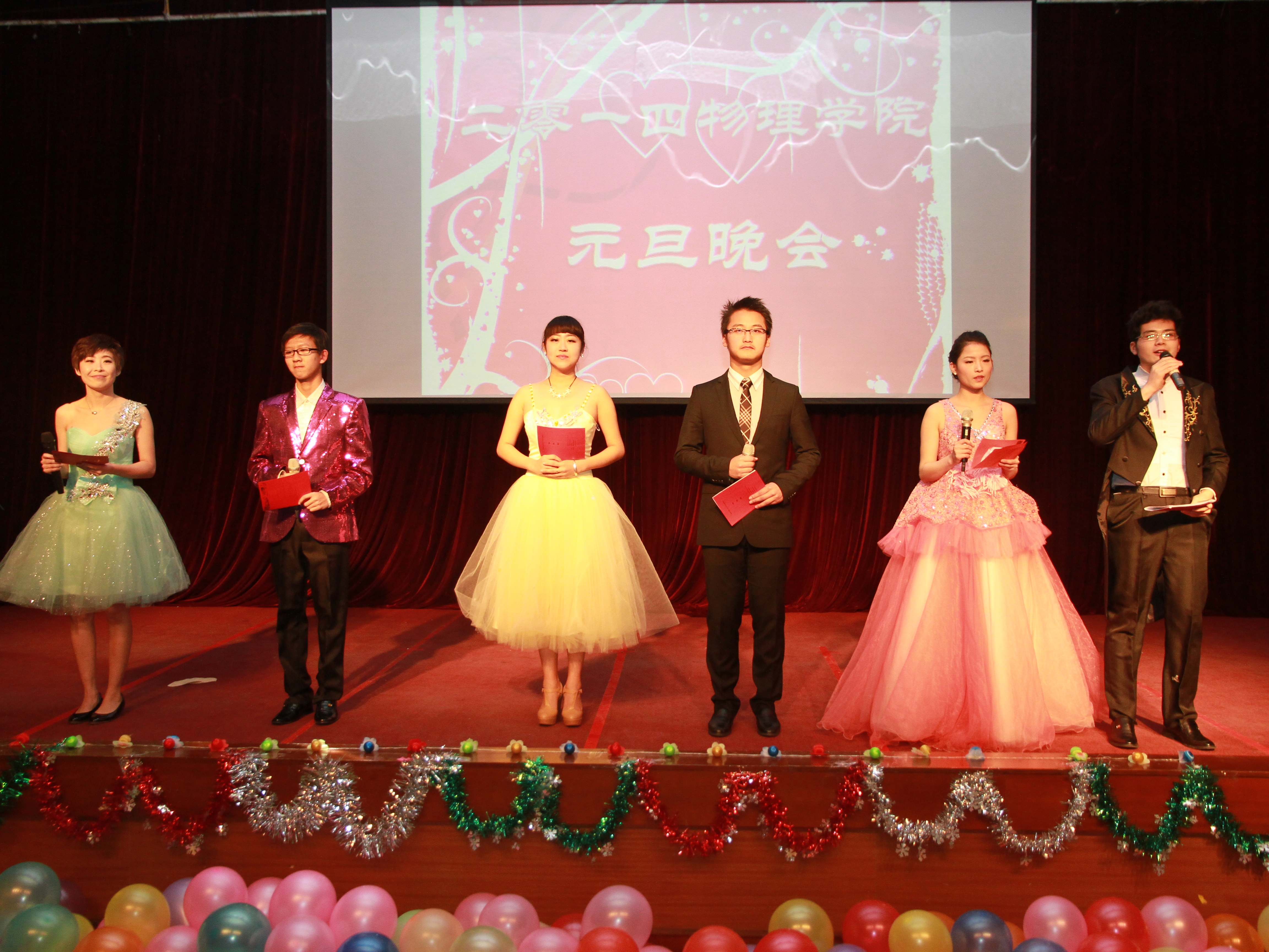 千赢国际qy(中国)唯一官方网站