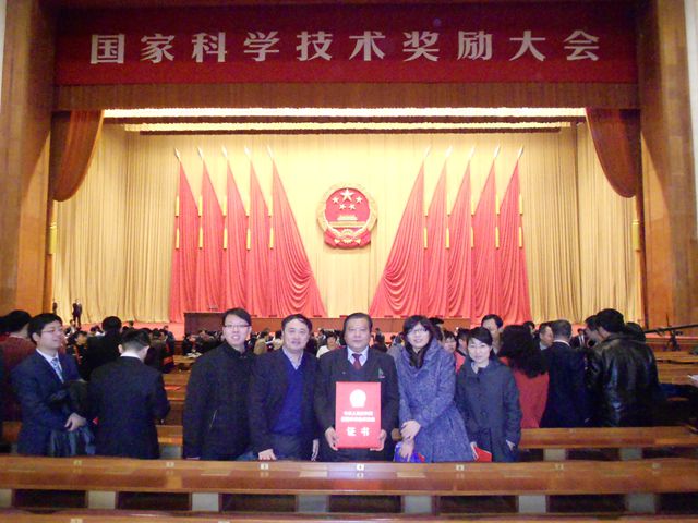 千赢国际qy(中国)唯一官方网站