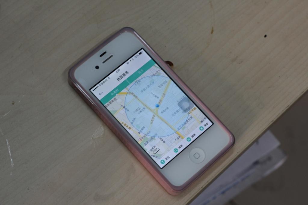 千赢国际qy(中国)唯一官方网站