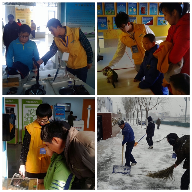 千赢国际qy(中国)唯一官方网站