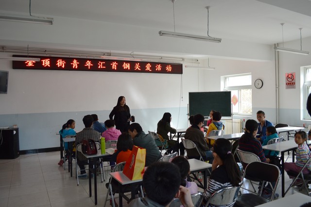 千赢国际qy(中国)唯一官方网站