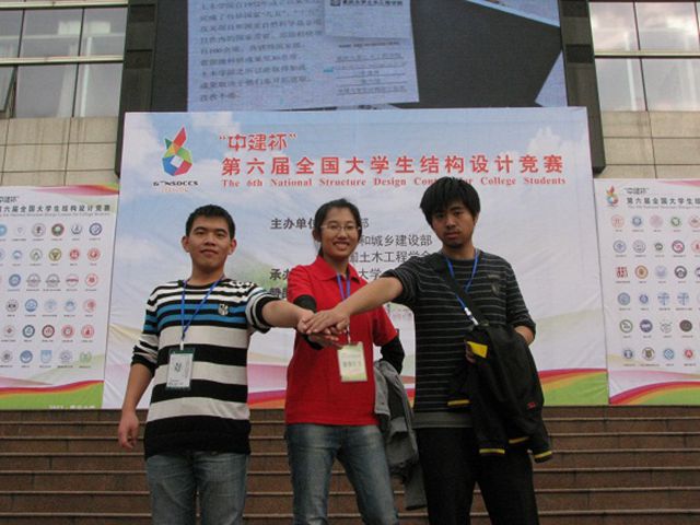 千赢国际qy(中国)唯一官方网站