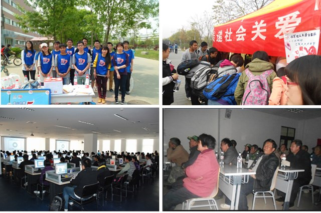 千赢国际qy(中国)唯一官方网站