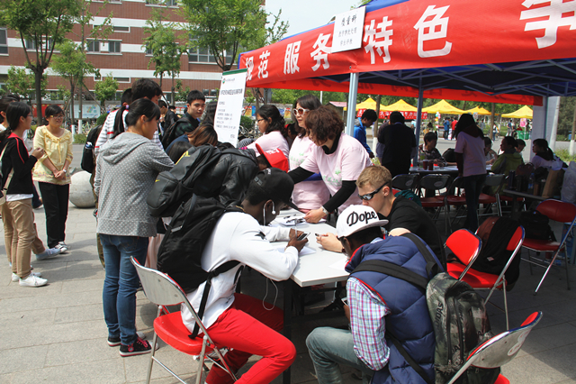 千赢国际qy(中国)唯一官方网站