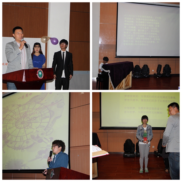 千赢国际qy(中国)唯一官方网站