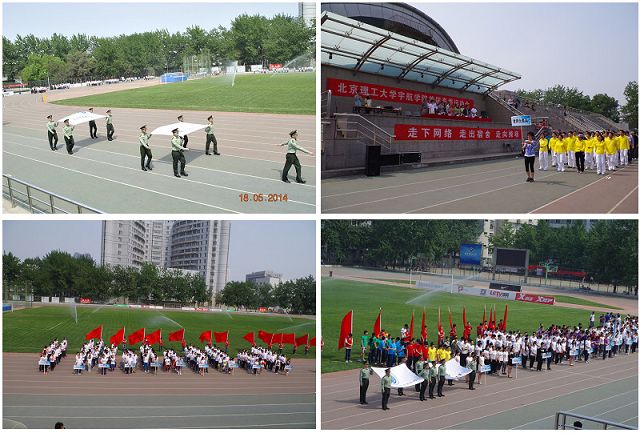 千赢国际qy(中国)唯一官方网站