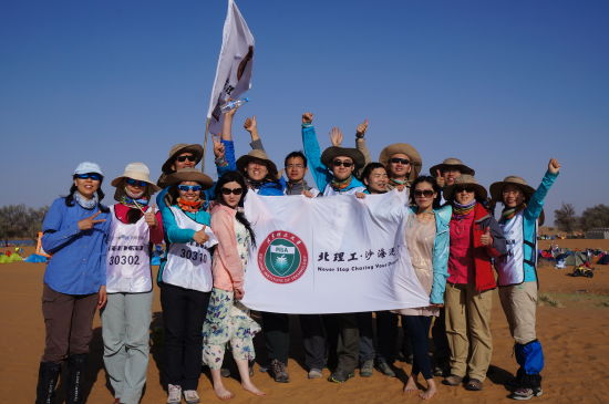 千赢国际qy(中国)唯一官方网站