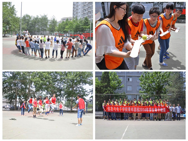 千赢国际qy(中国)唯一官方网站