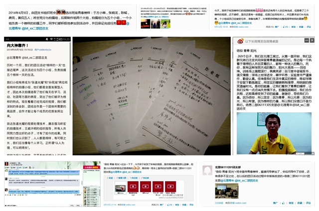 千赢国际qy(中国)唯一官方网站