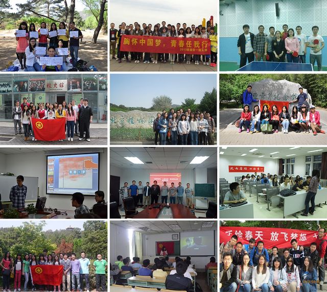 千赢国际qy(中国)唯一官方网站