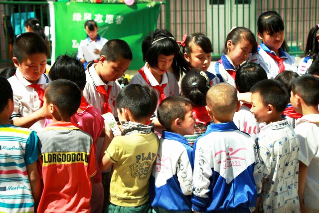 千赢国际qy(中国)唯一官方网站