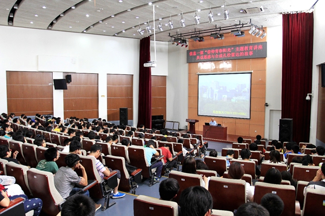 千赢国际qy(中国)唯一官方网站