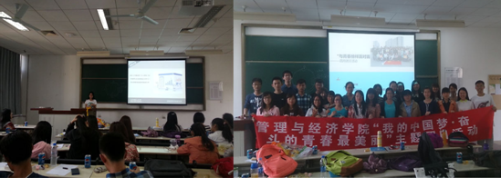 千赢国际qy(中国)唯一官方网站