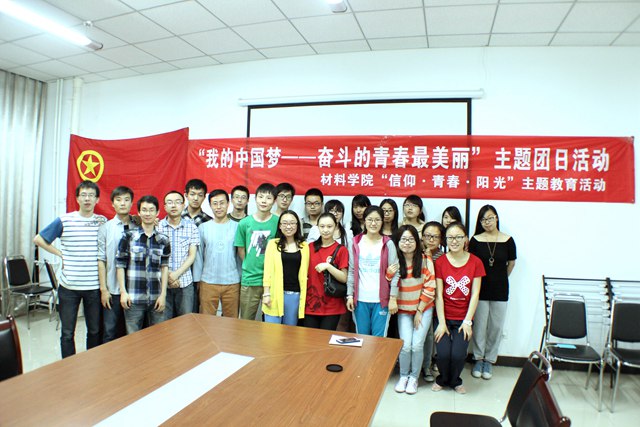 千赢国际qy(中国)唯一官方网站