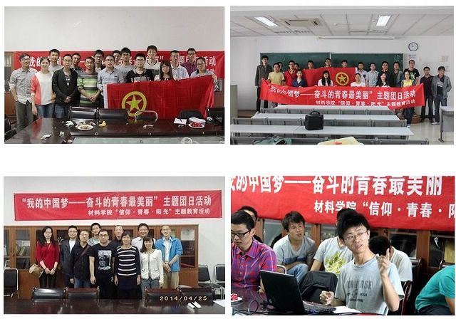 千赢国际qy(中国)唯一官方网站