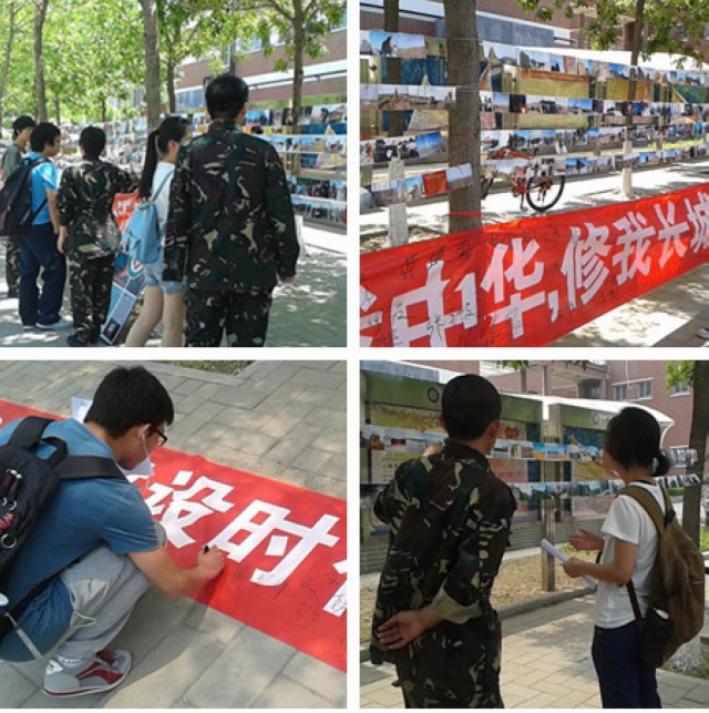 千赢国际qy(中国)唯一官方网站