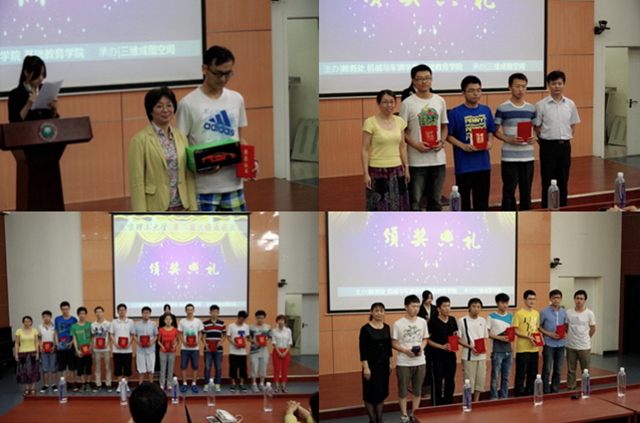 千赢国际qy(中国)唯一官方网站