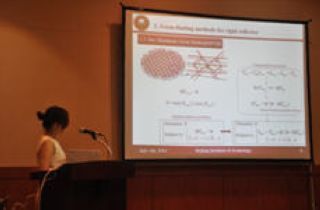 千赢国际qy(中国)唯一官方网站