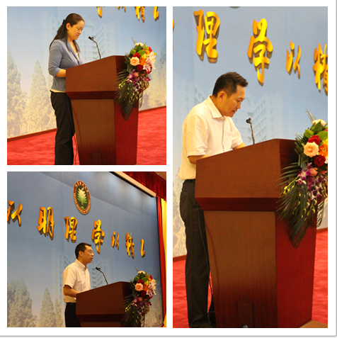 千赢国际qy(中国)唯一官方网站