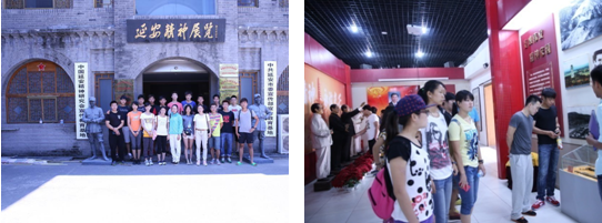 千赢国际qy(中国)唯一官方网站