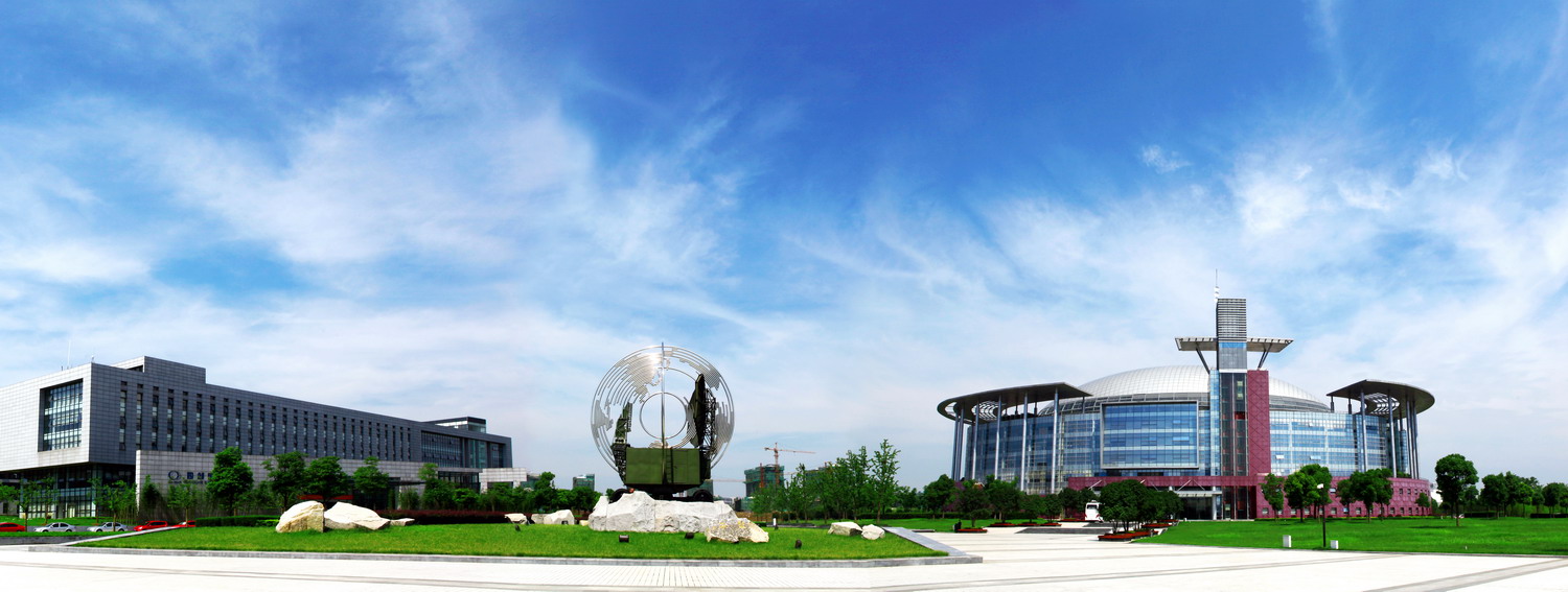 千赢国际qy(中国)唯一官方网站