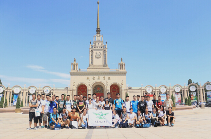 千赢国际qy(中国)唯一官方网站