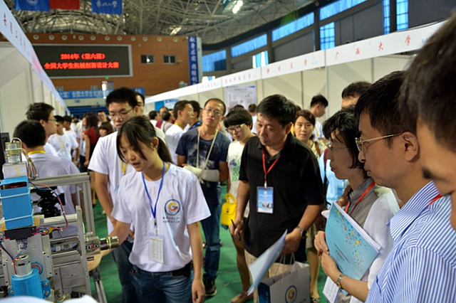 千赢国际qy(中国)唯一官方网站