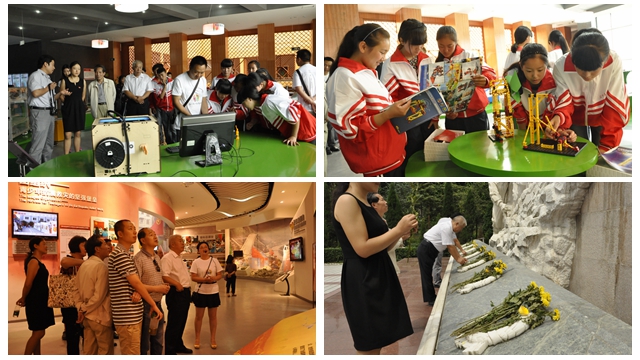 千赢国际qy(中国)唯一官方网站