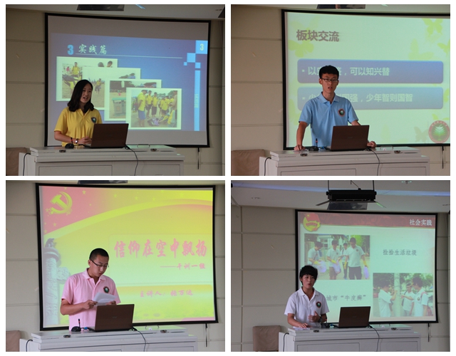 千赢国际qy(中国)唯一官方网站