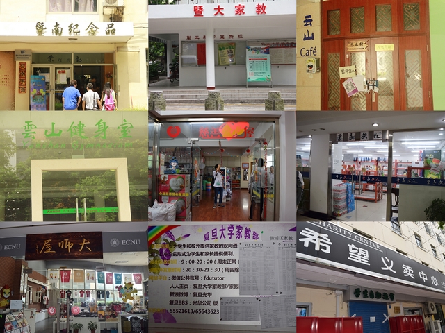 千赢国际qy(中国)唯一官方网站